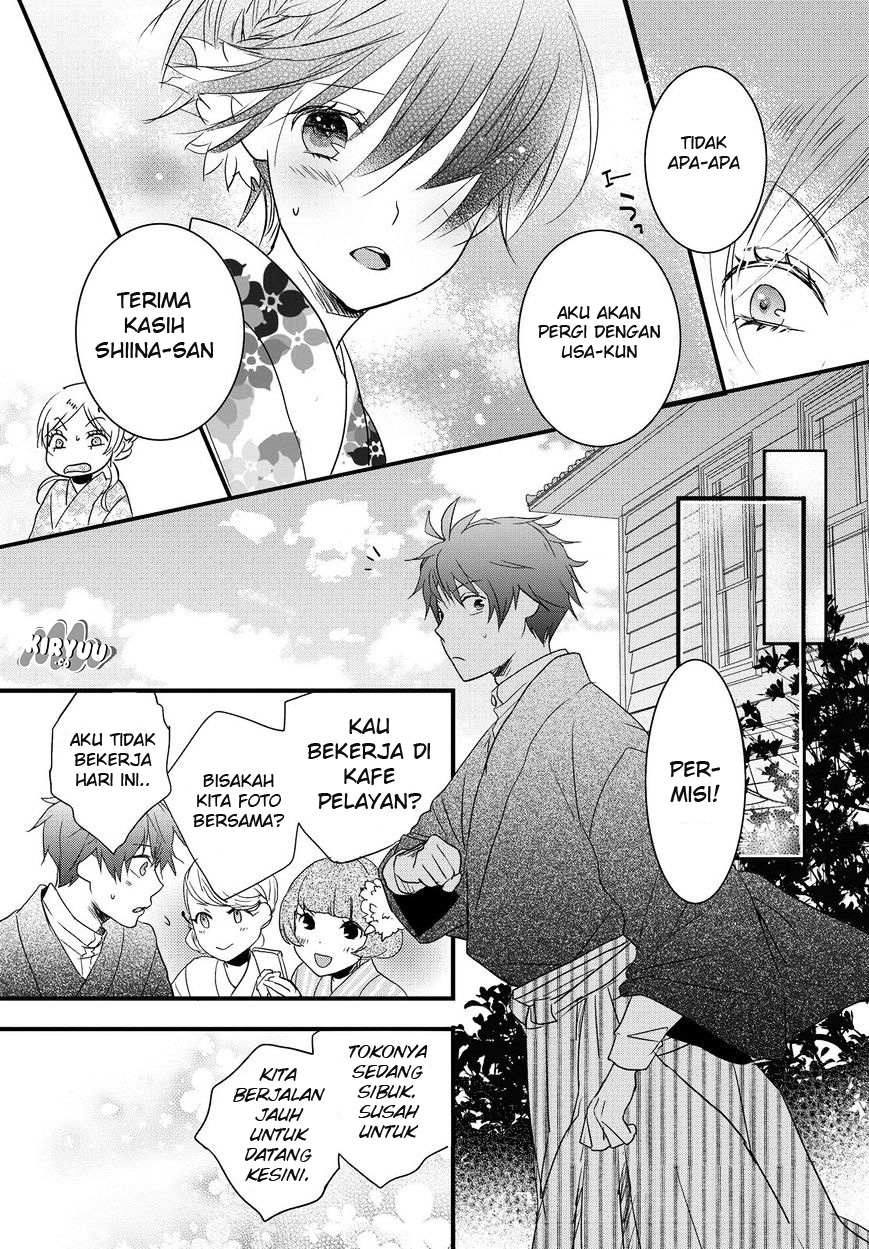 Chapter 70 - halaman 12