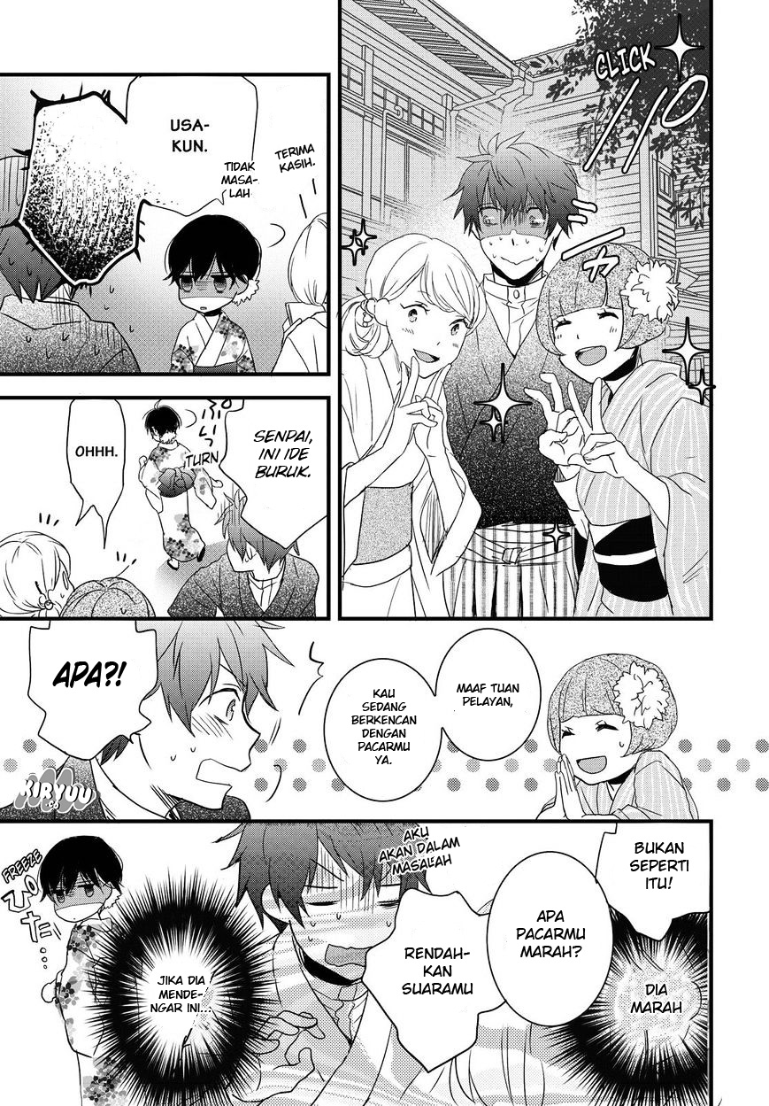 Chapter 70 - halaman 14