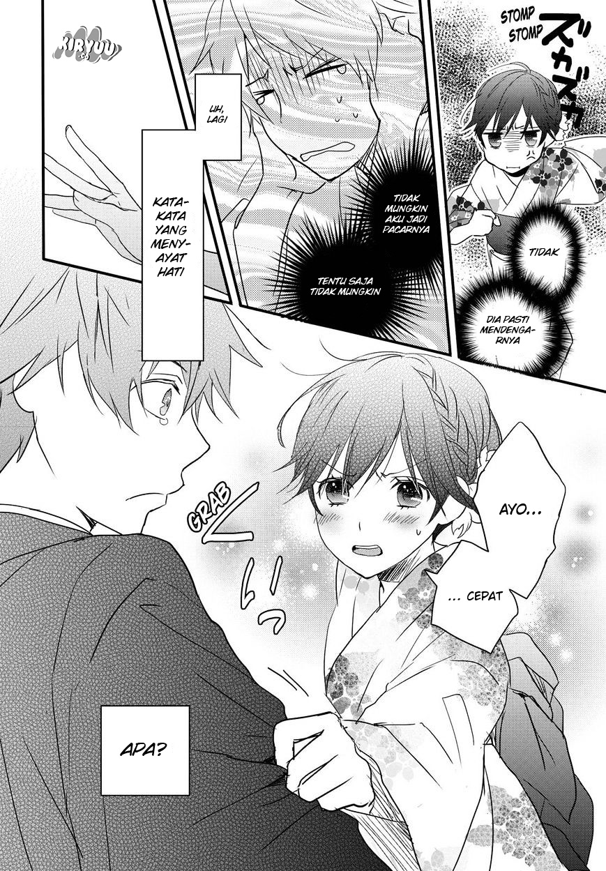 Chapter 70 - halaman 15