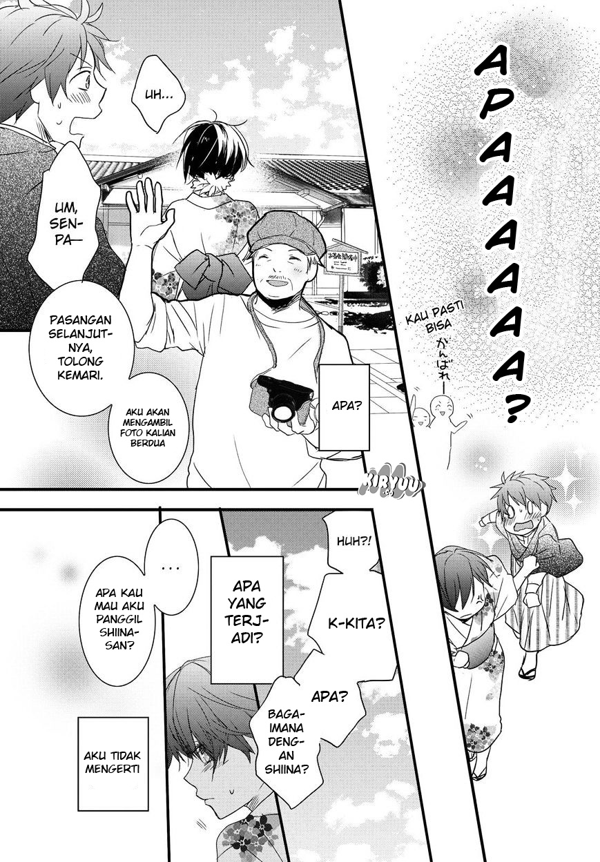 Chapter 70 - halaman 16