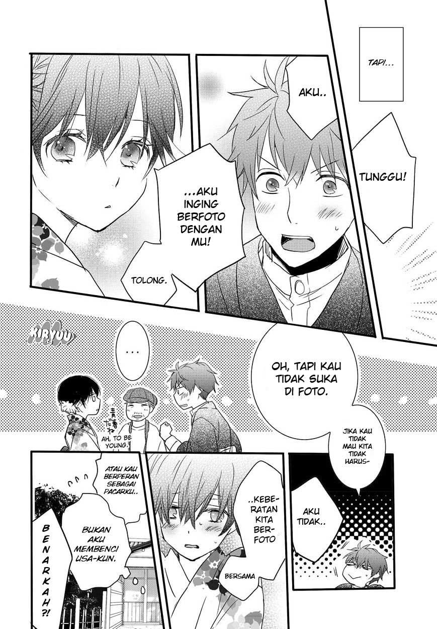 Chapter 70 - halaman 17