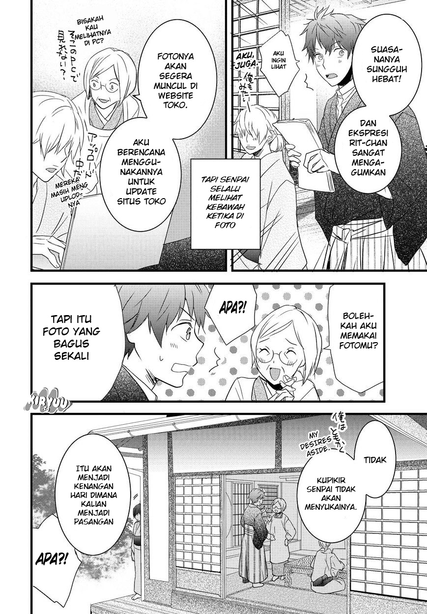 Chapter 70 - halaman 19