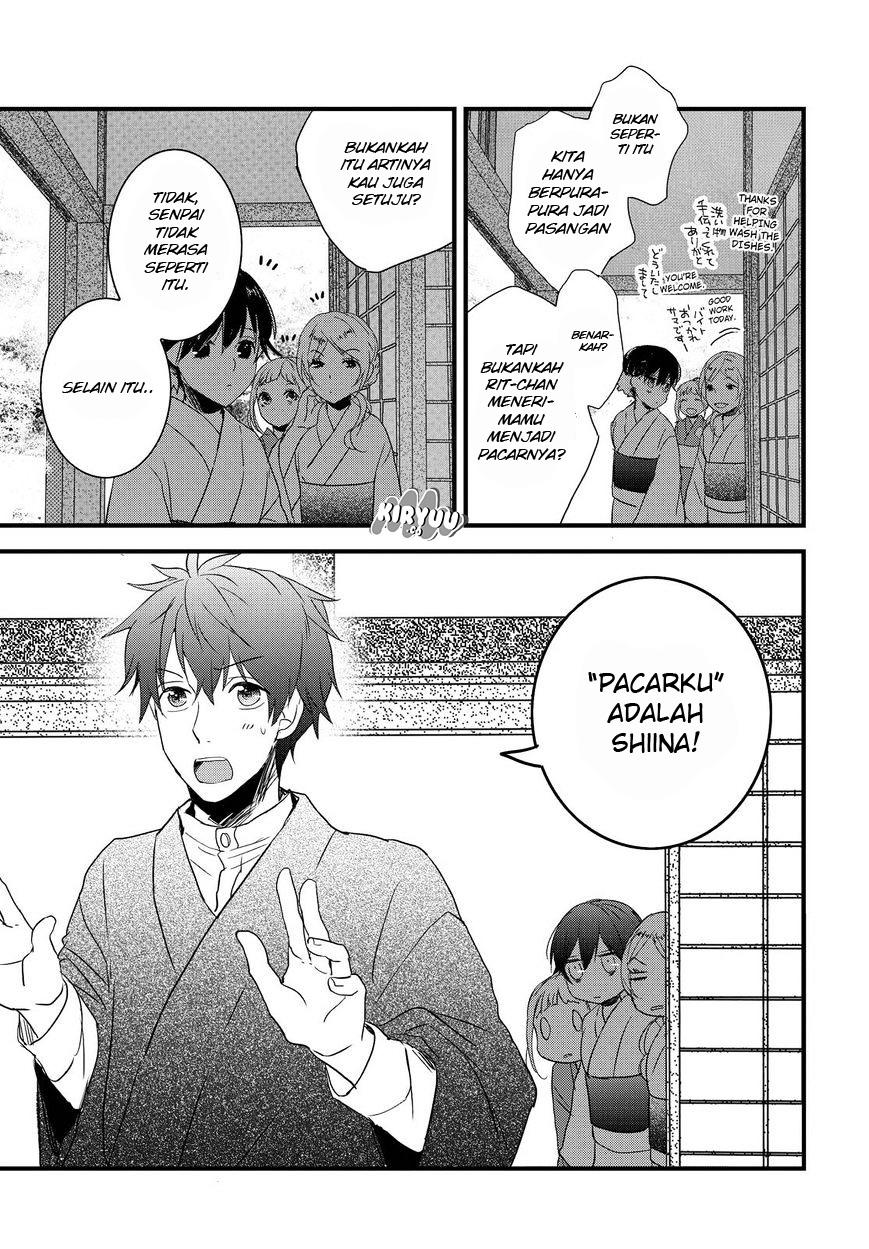 Chapter 70 - halaman 20
