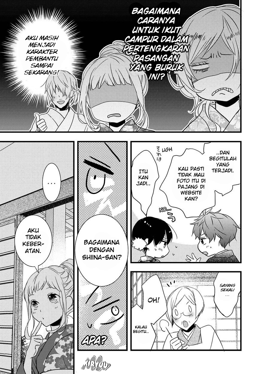 Chapter 70 - halaman 22