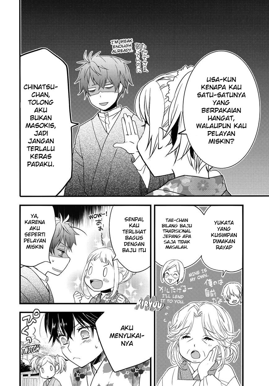 Chapter 70 - halaman 5
