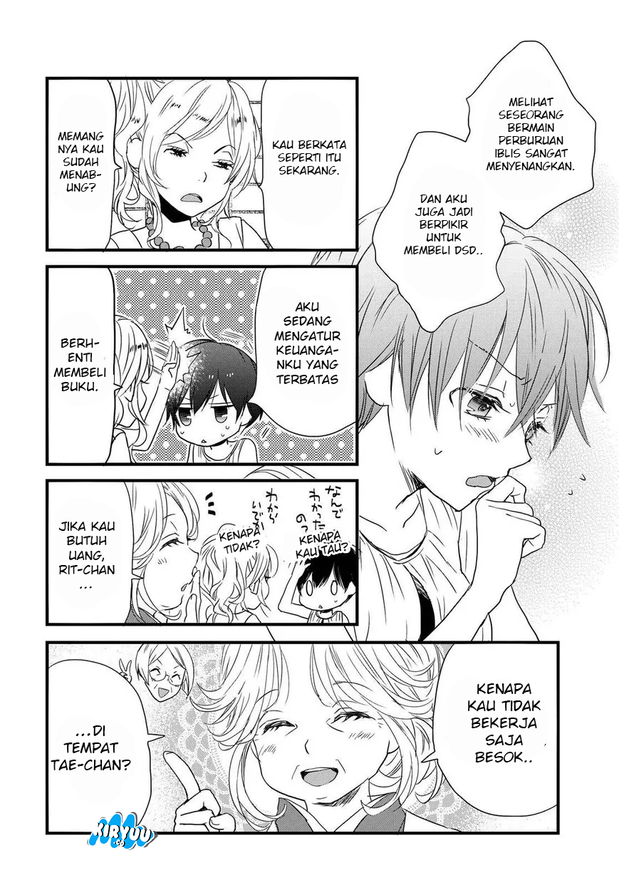 Chapter 69 - halaman 16