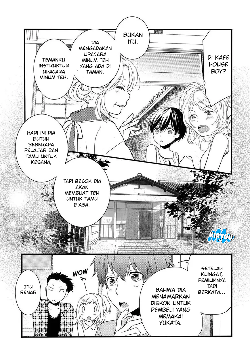 Chapter 69 - halaman 17