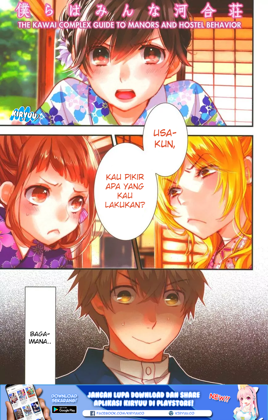 Chapter 69 - halaman 4