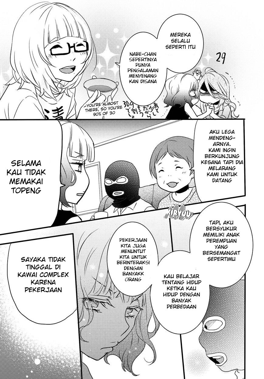 Chapter 67 - halaman 23