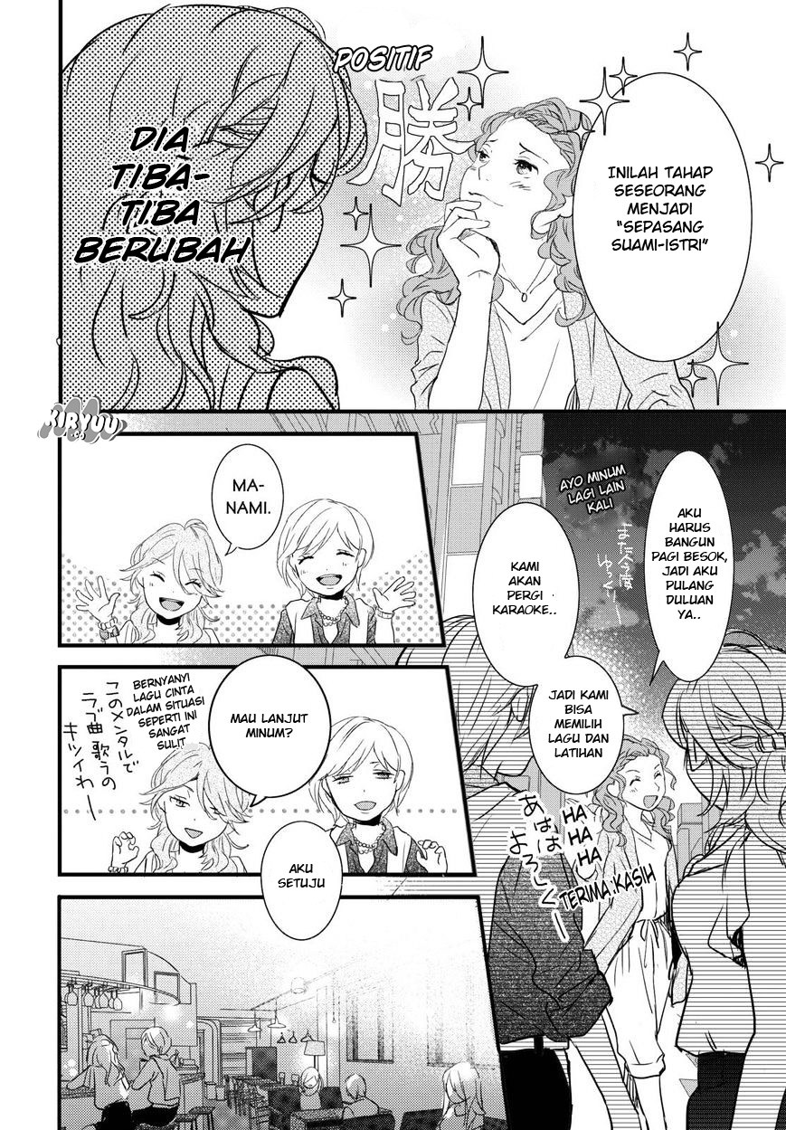 Chapter 66 - halaman 18