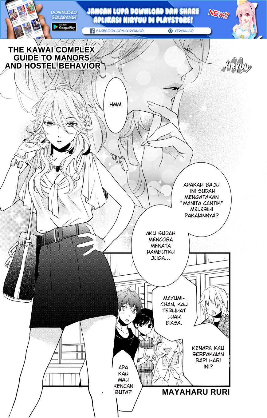 Chapter 66 - halaman 3