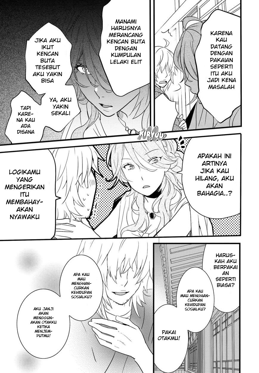 Chapter 66 - halaman 7