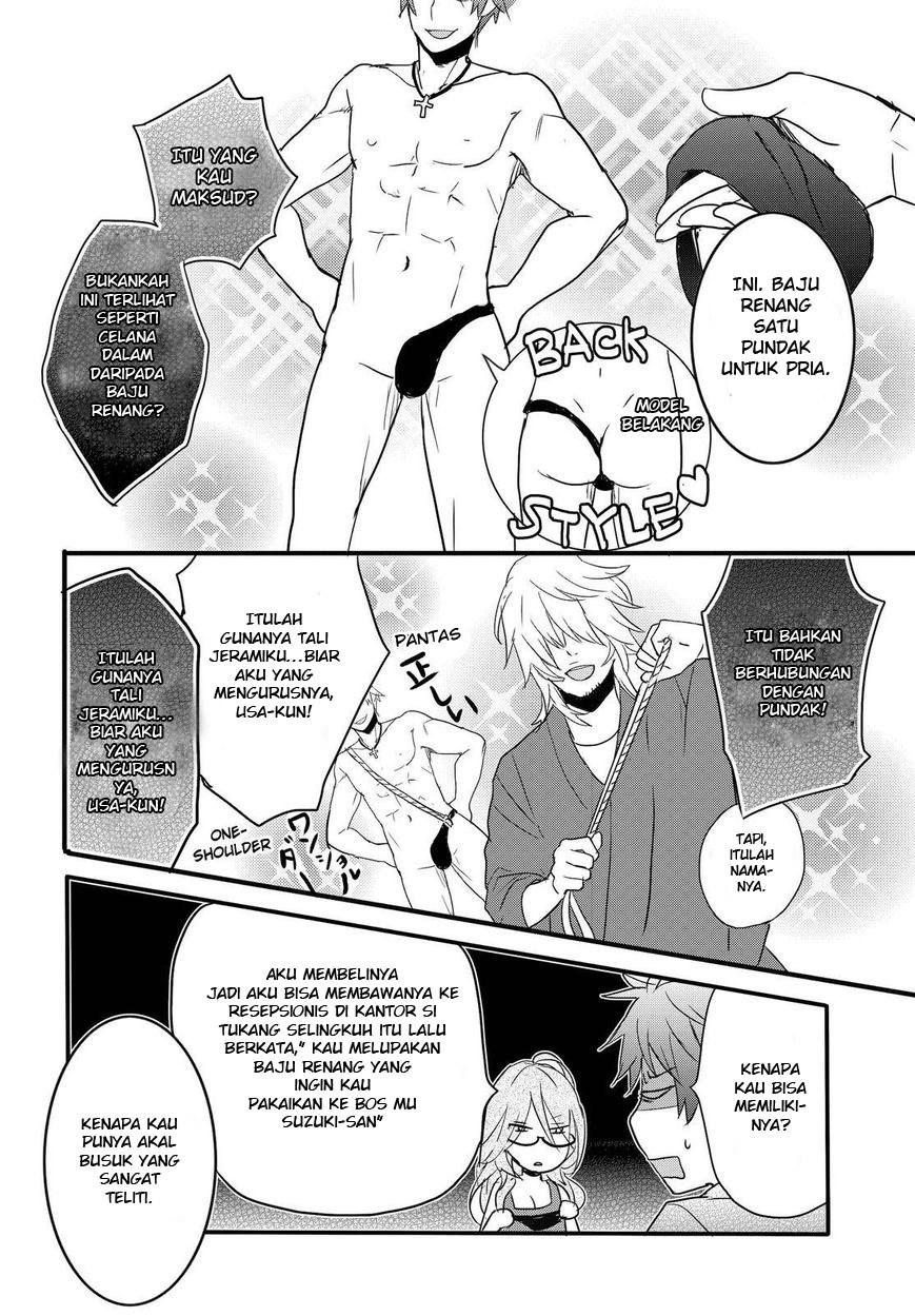 Chapter 64 - halaman 14