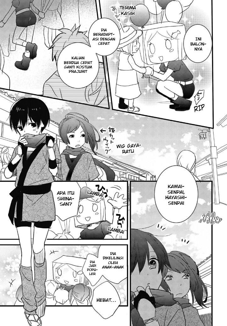 Chapter 63 - halaman 14