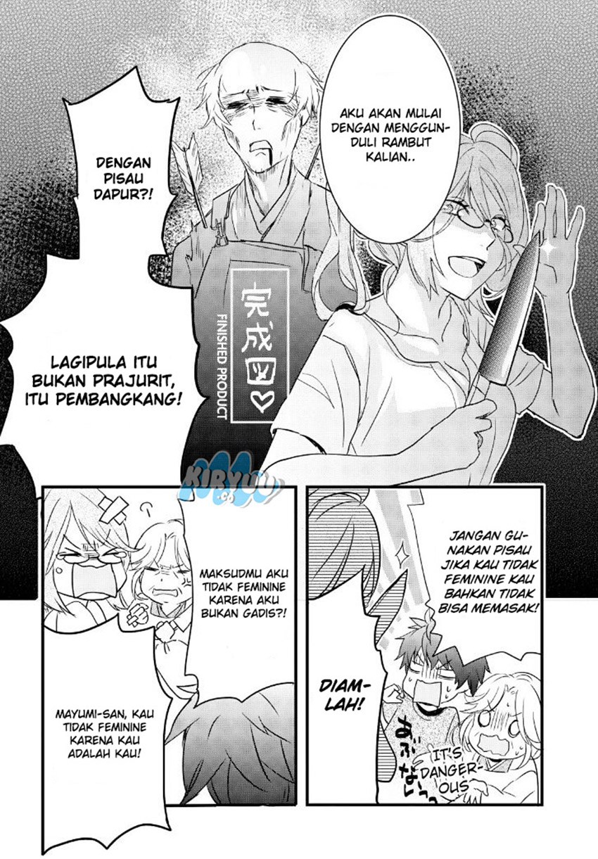 Chapter 62 - halaman 12