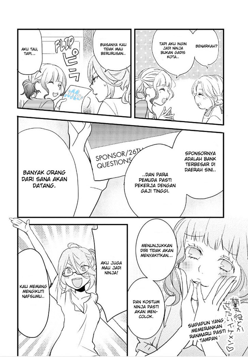 Chapter 62 - halaman 14