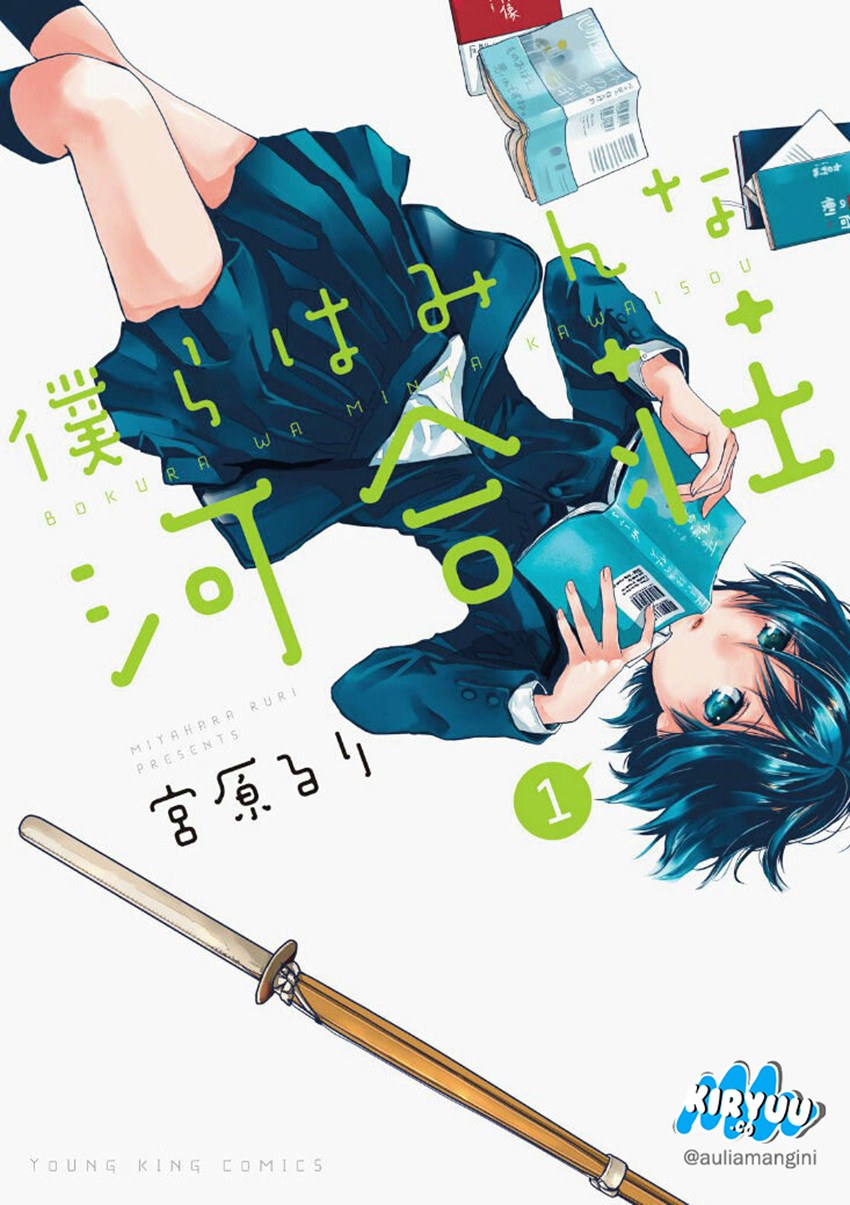 Chapter 62 - halaman 4