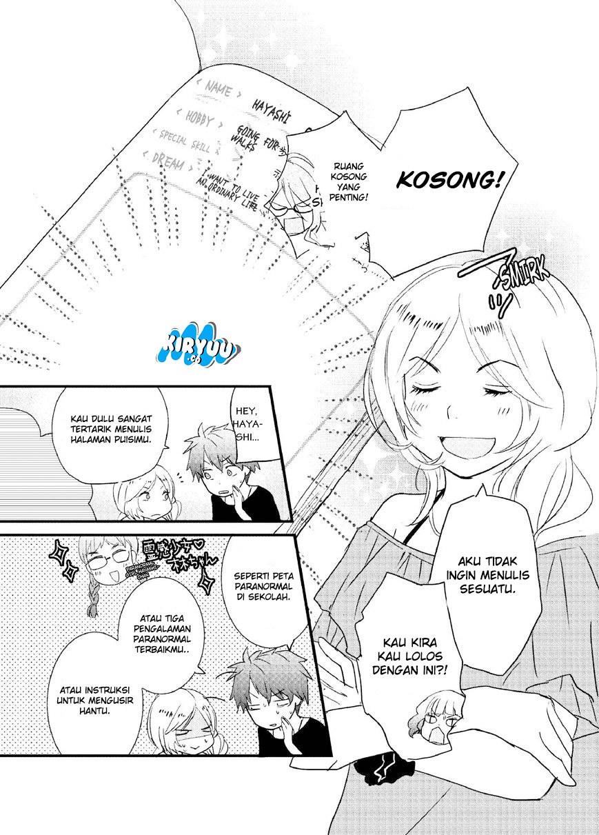 Chapter 61 - halaman 16