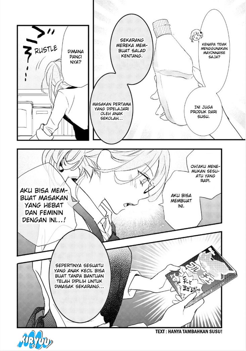 Chapter 60 - halaman 15