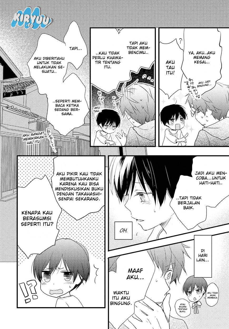 Chapter 59 - halaman 15