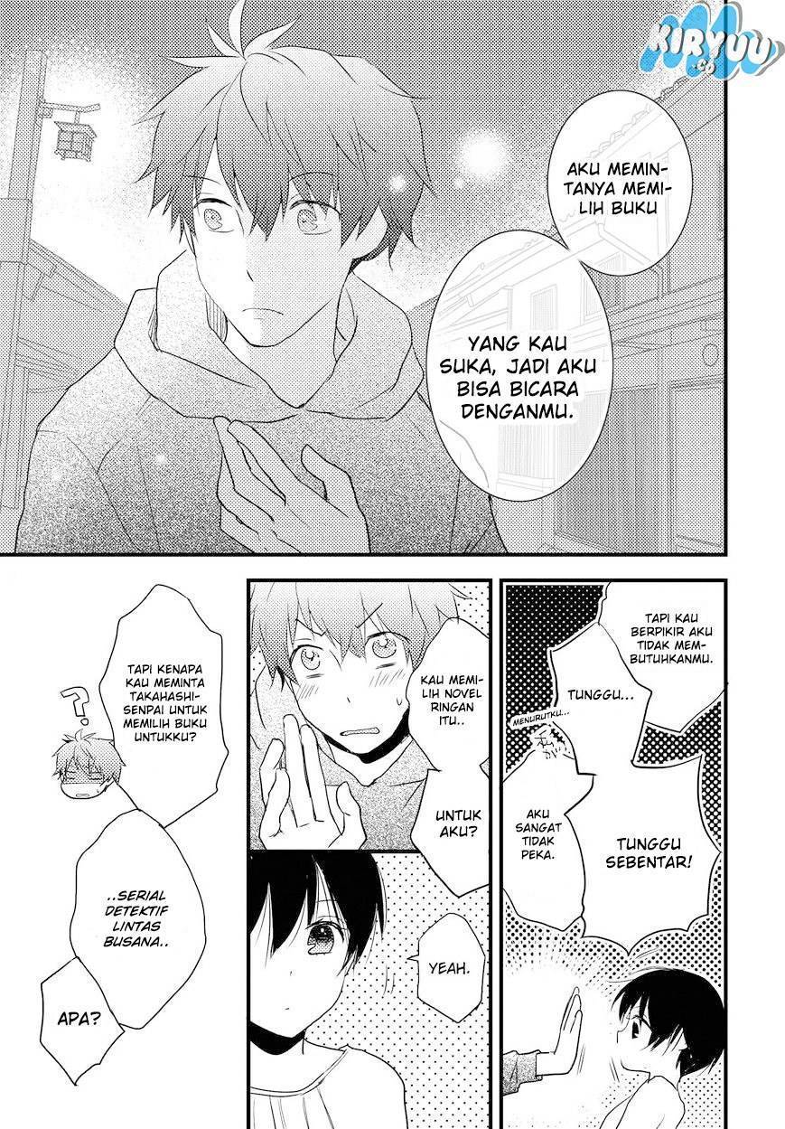 Chapter 59 - halaman 16