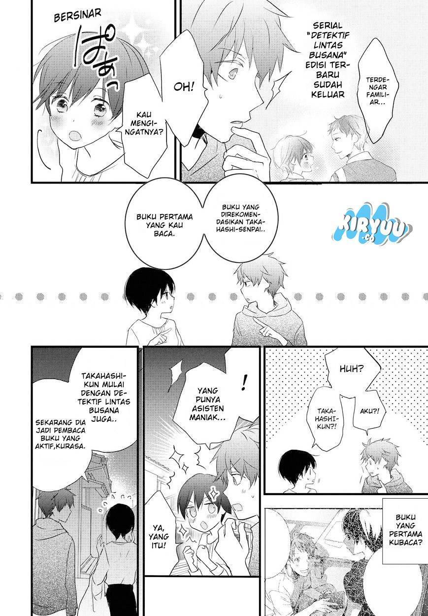 Chapter 59 - halaman 17
