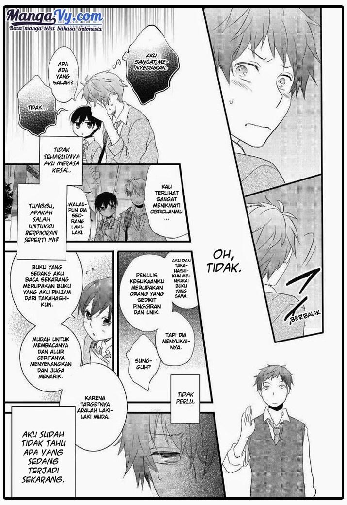 Chapter 55 - halaman 14