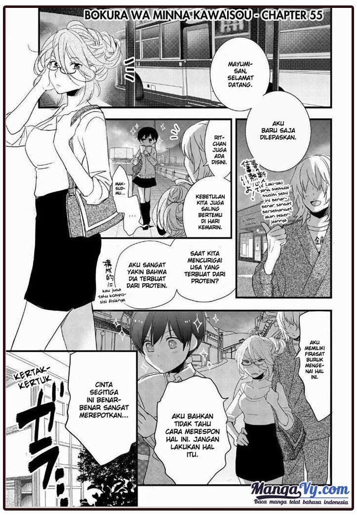 Chapter 55 - halaman 4