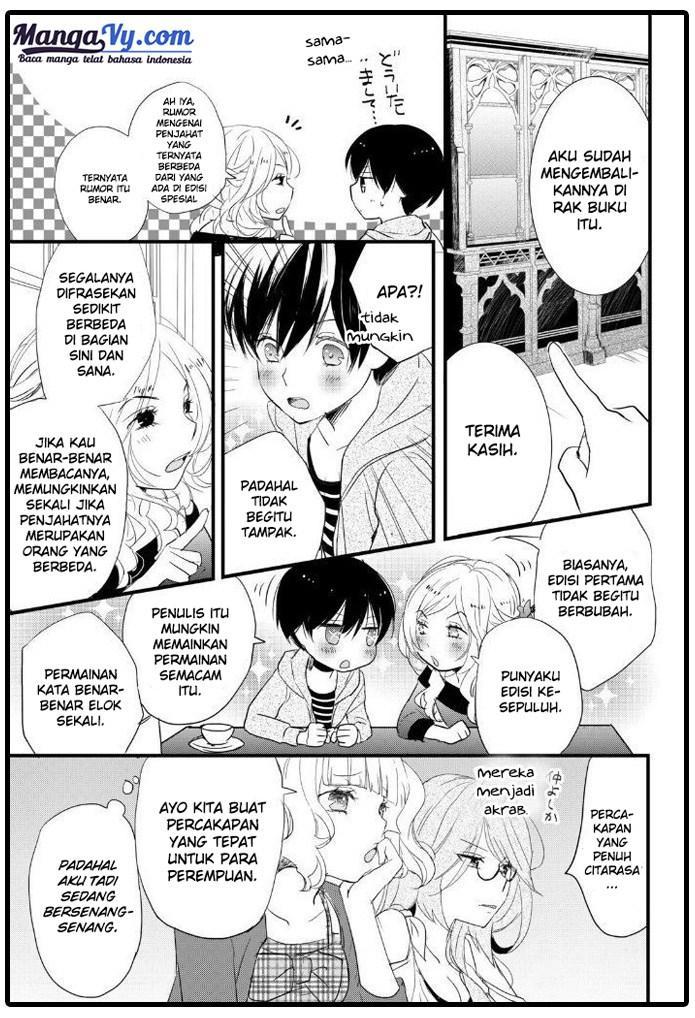 Chapter 53 - halaman 12