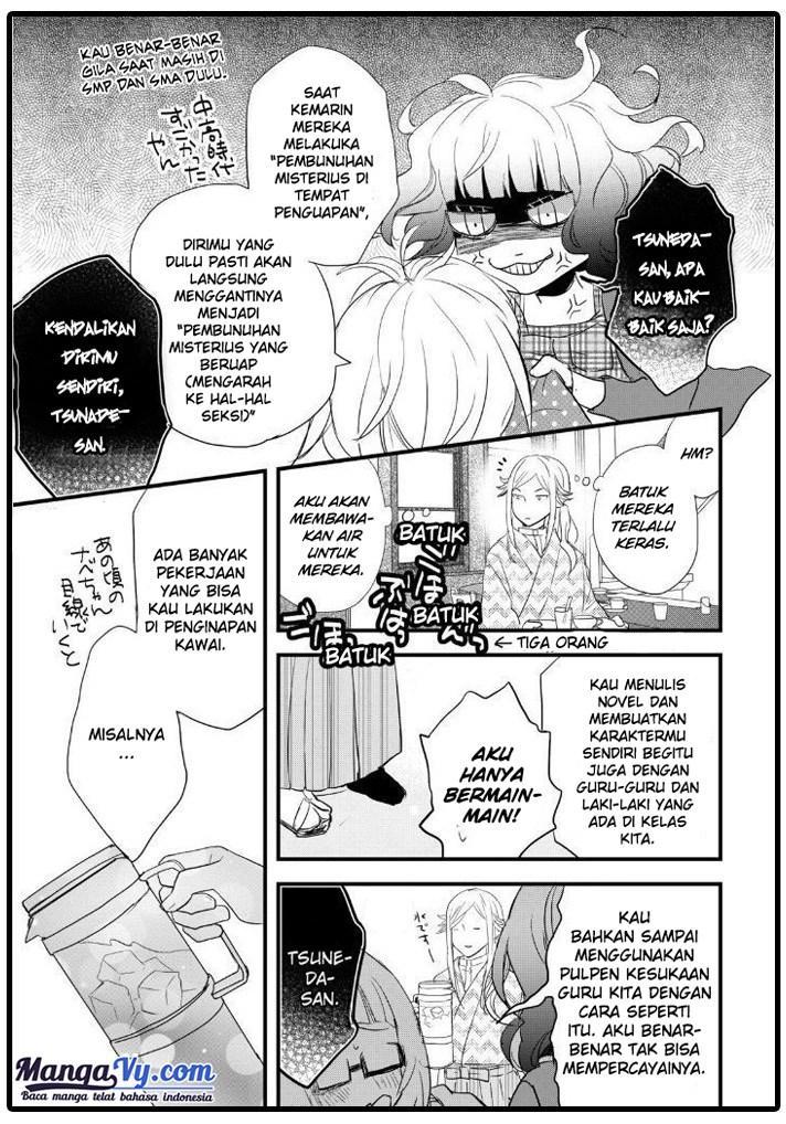 Chapter 53 - halaman 14