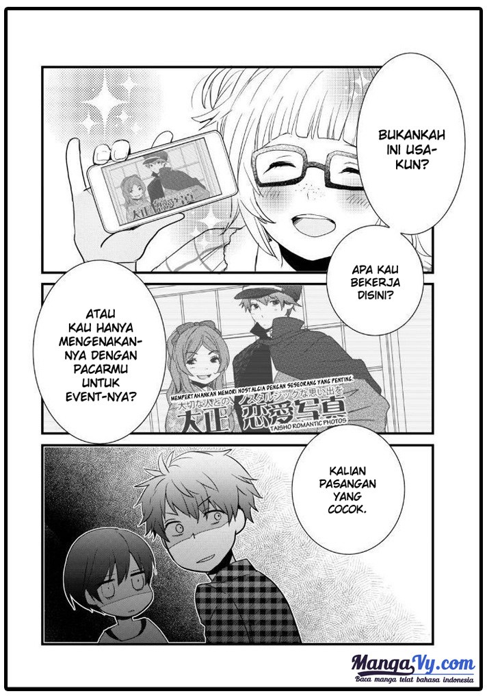 Chapter 52 - halaman 23