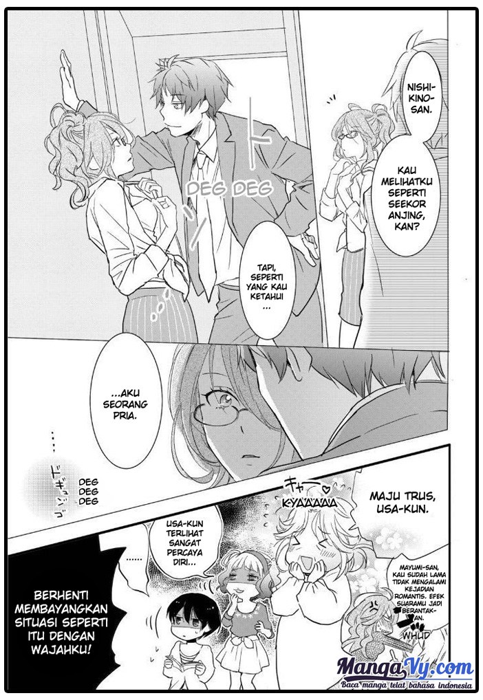 Chapter 51 - halaman 12