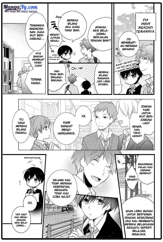 Chapter 51 - halaman 20