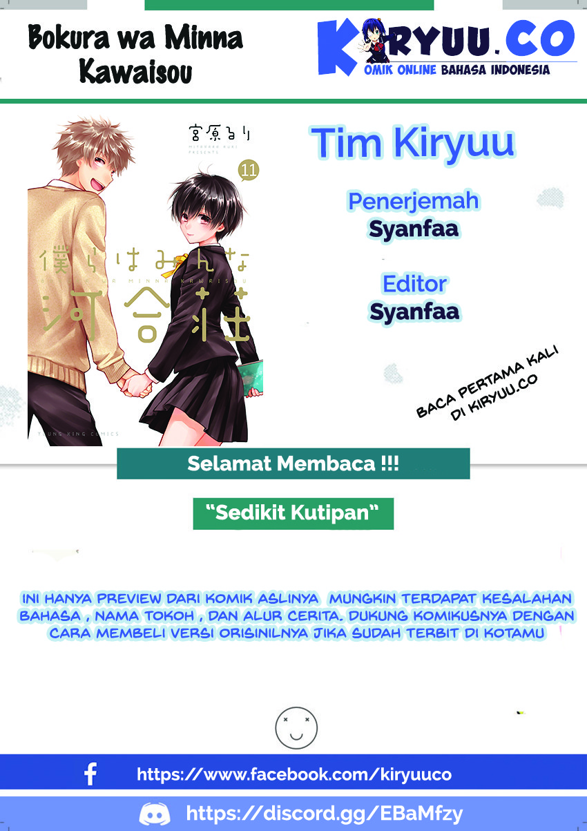 Chapter 49 - halaman 2