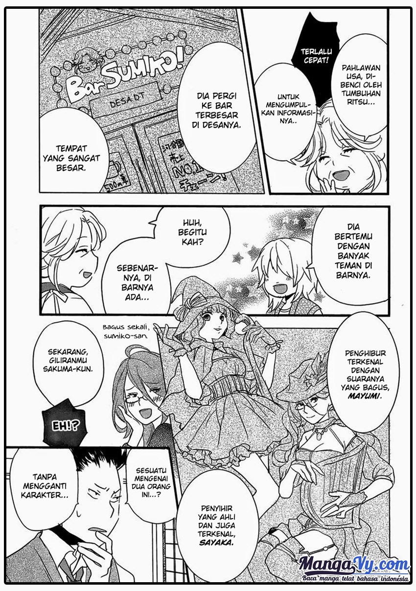 Chapter 49 - halaman 16