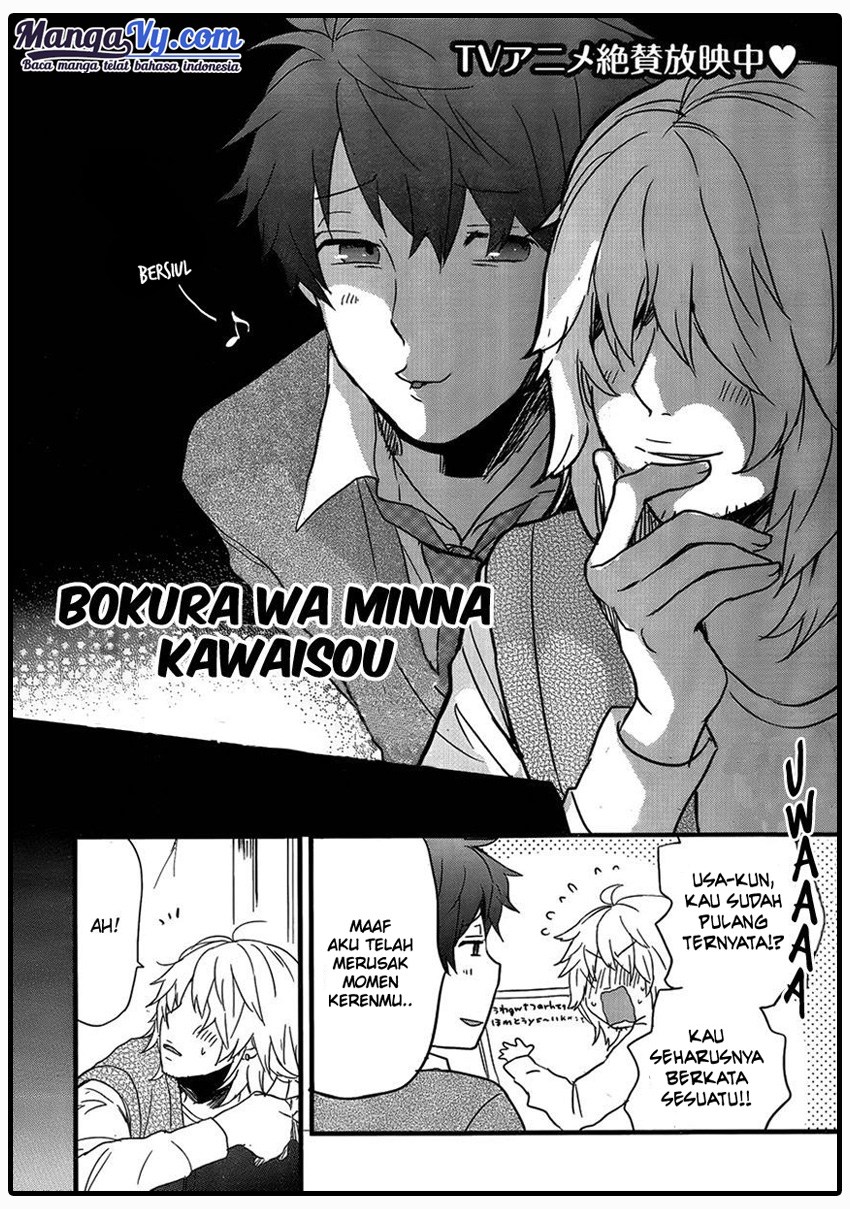 Chapter 49 - halaman 5