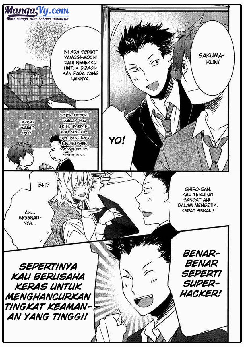 Chapter 49 - halaman 6