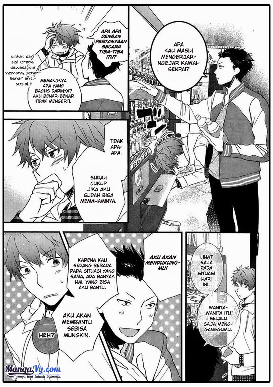 Chapter 48 - halaman 15