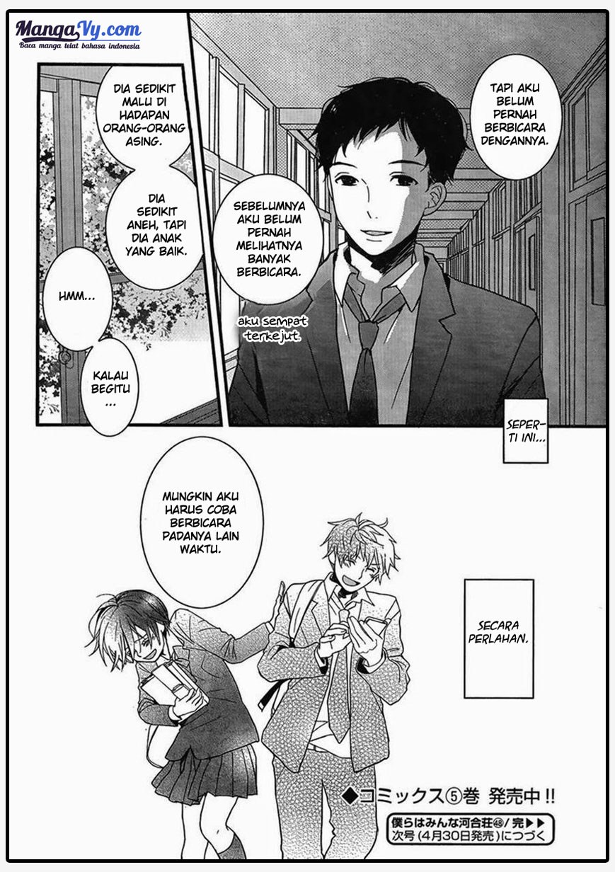 Chapter 48 - halaman 24