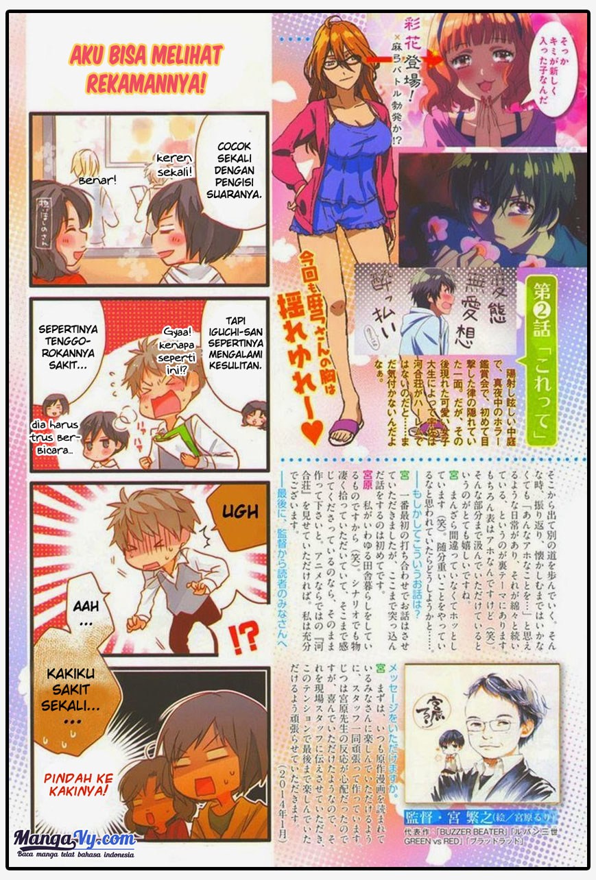 Chapter 48 - halaman 25