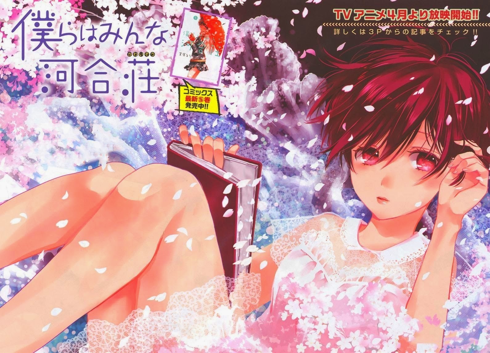 Chapter 48 - halaman 7