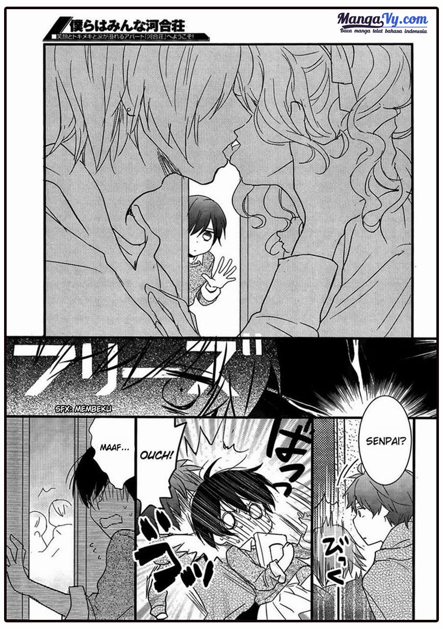 Chapter 47 - halaman 15