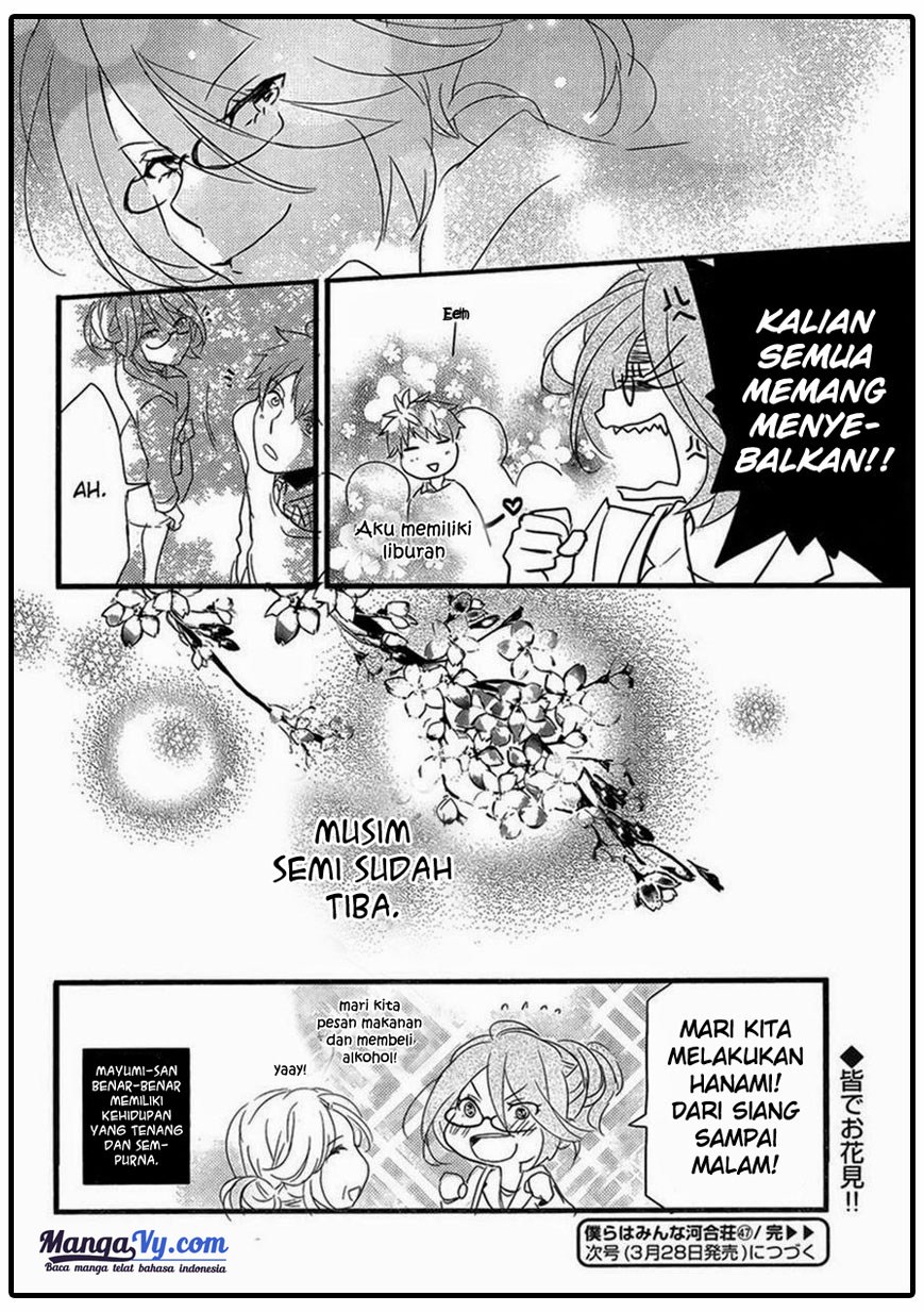 Chapter 47 - halaman 22