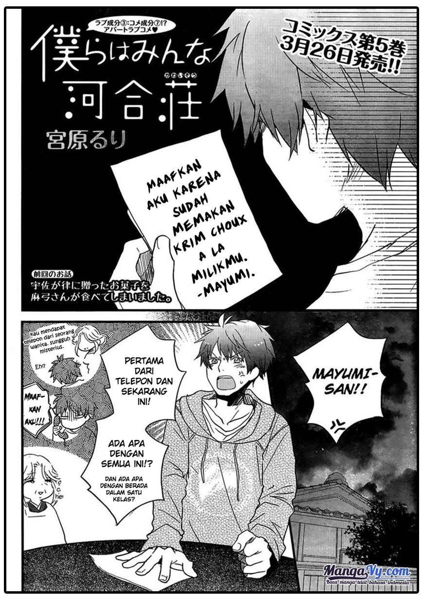 Chapter 47 - halaman 4