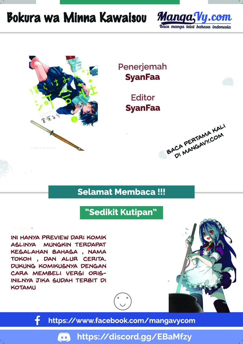Chapter 46 - halaman 2