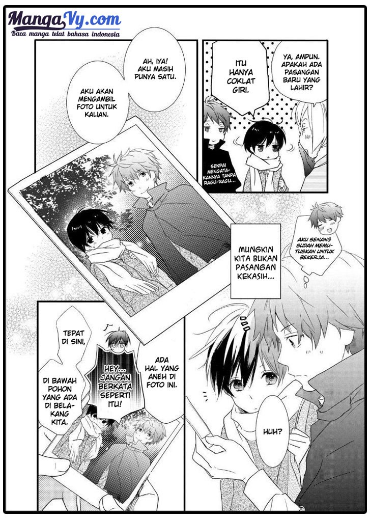 Chapter 45 - halaman 20