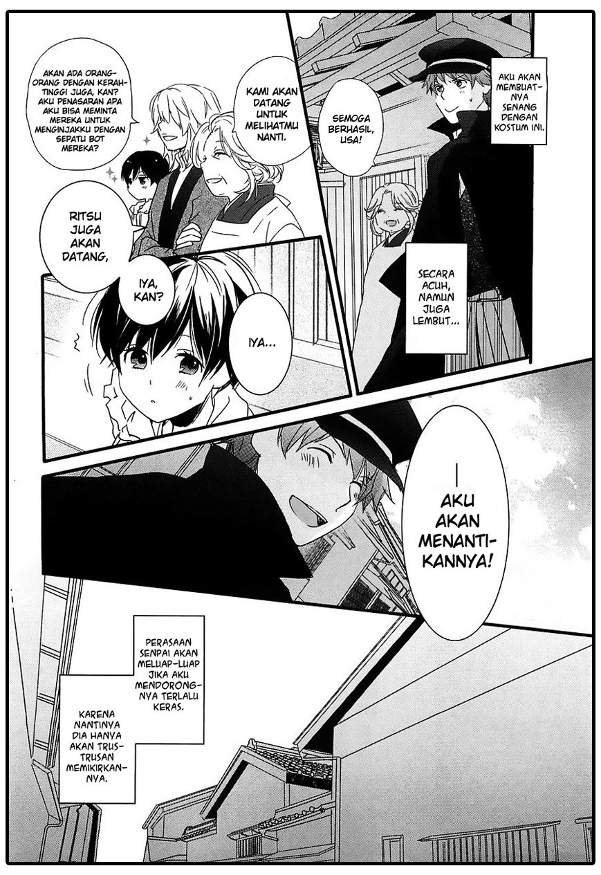 Chapter 43 - halaman 13