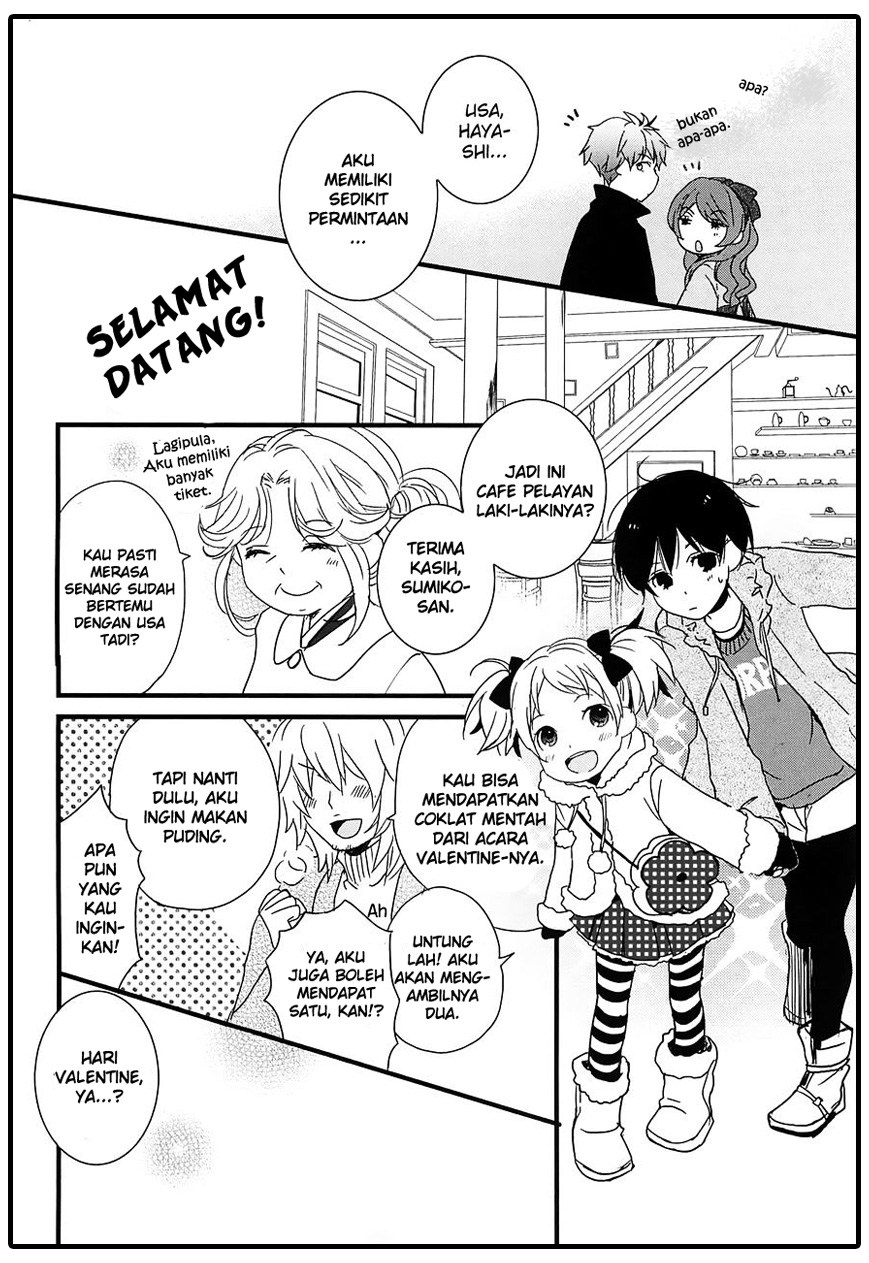 Chapter 43 - halaman 17