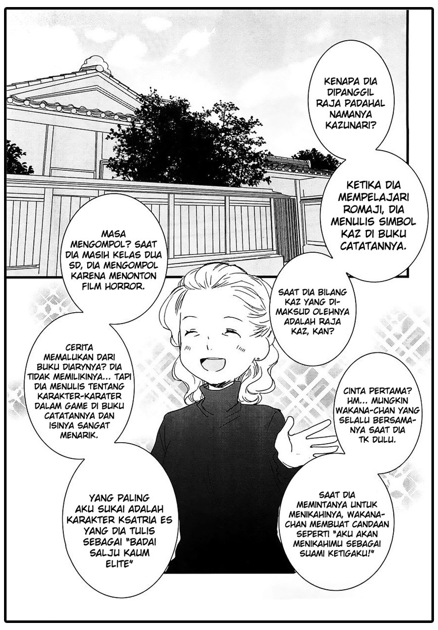 Chapter 42 - halaman 3