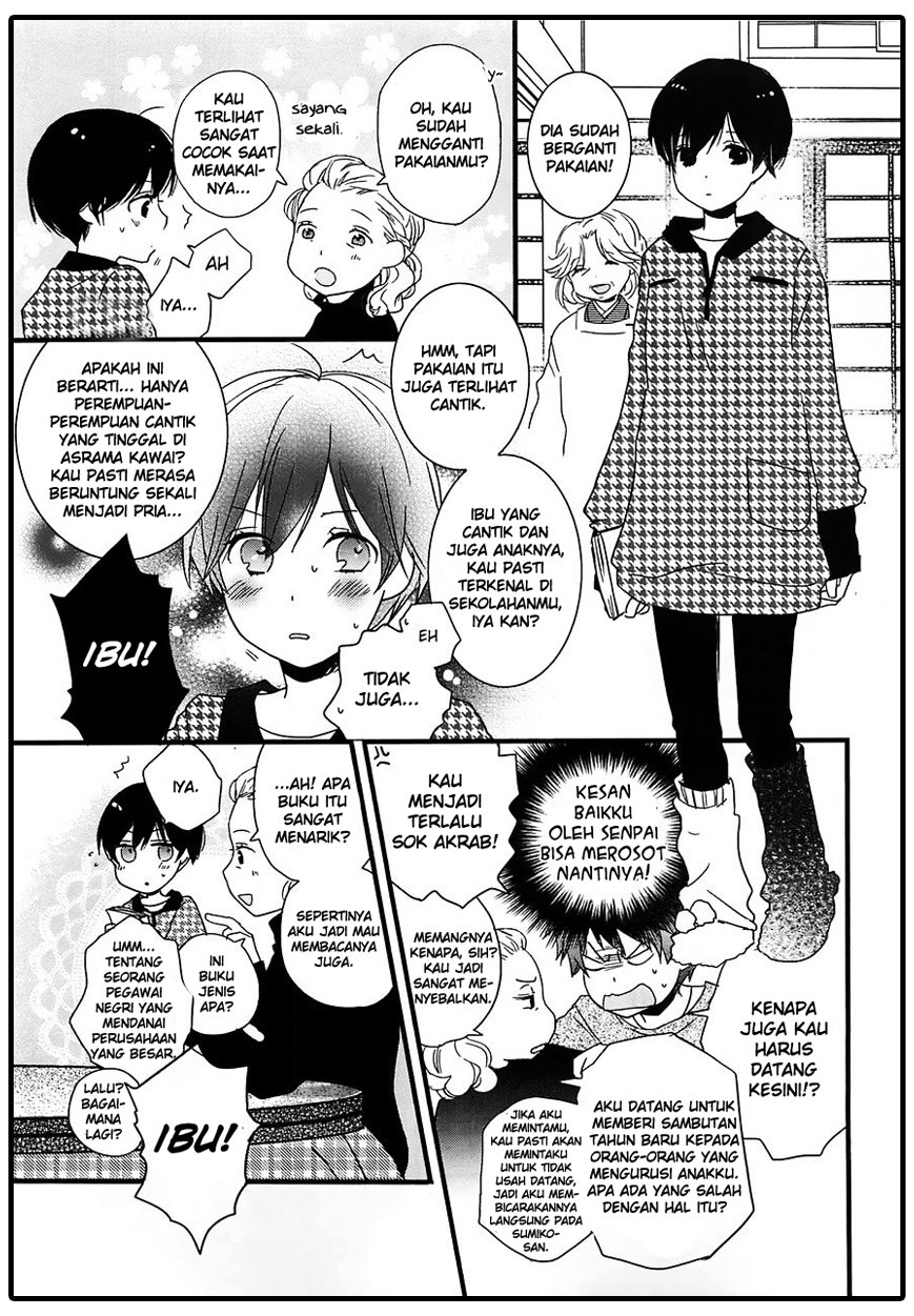 Chapter 42 - halaman 5